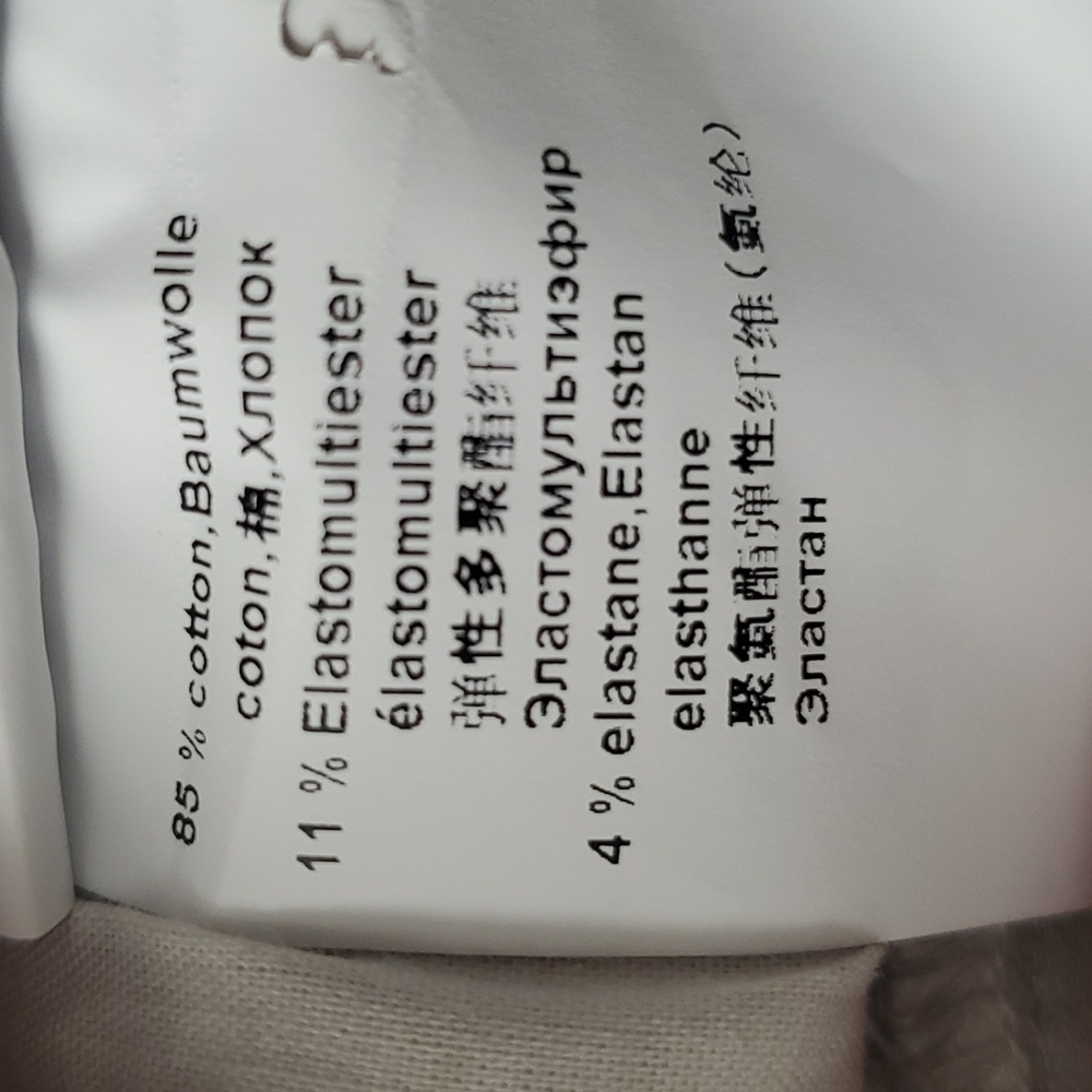 Marc Cain jeans - Picture 12 of 12